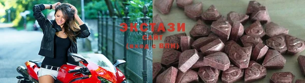 MDMA Premium VHQ Баксан